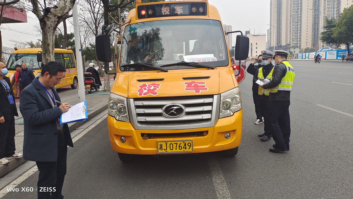 常德市湘北汽車運輸有限公司,常德包車客運,常德旅游服務(wù),校車服務(wù)