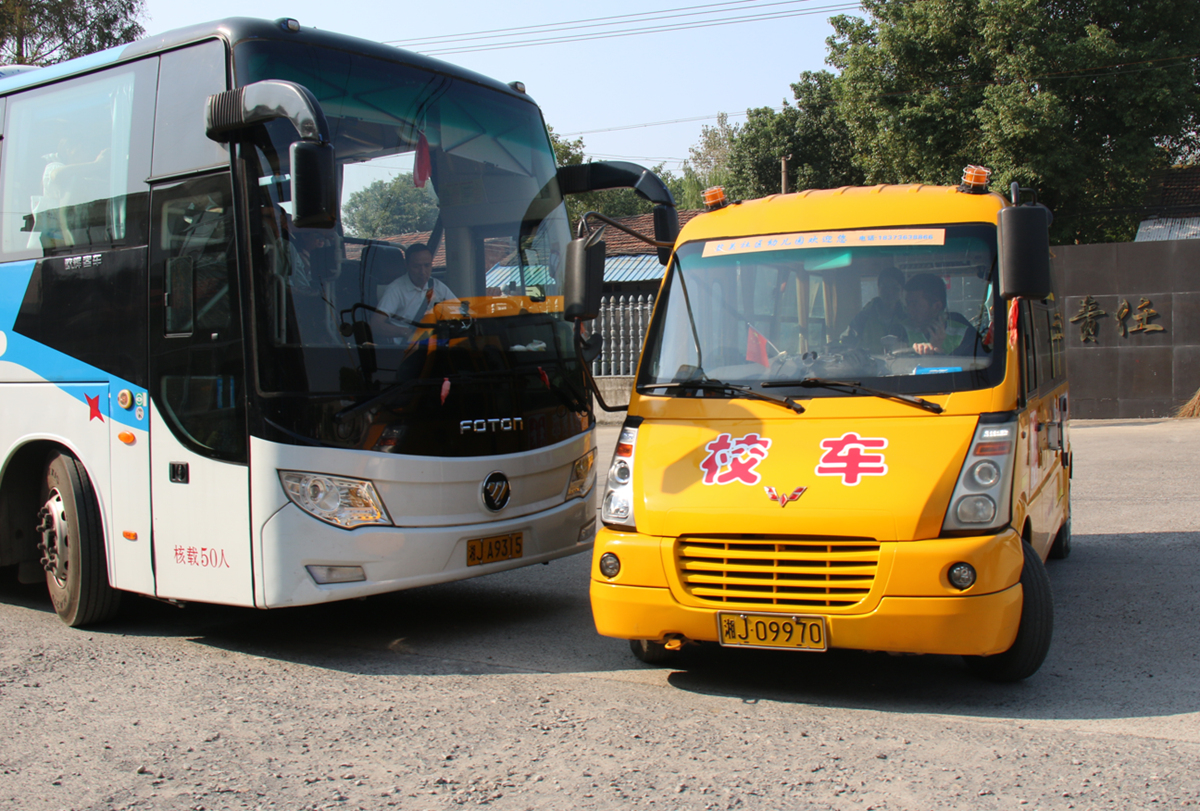 常德市湘北汽車運輸有限公司,常德包車客運,常德旅游服務(wù),校車服務(wù)