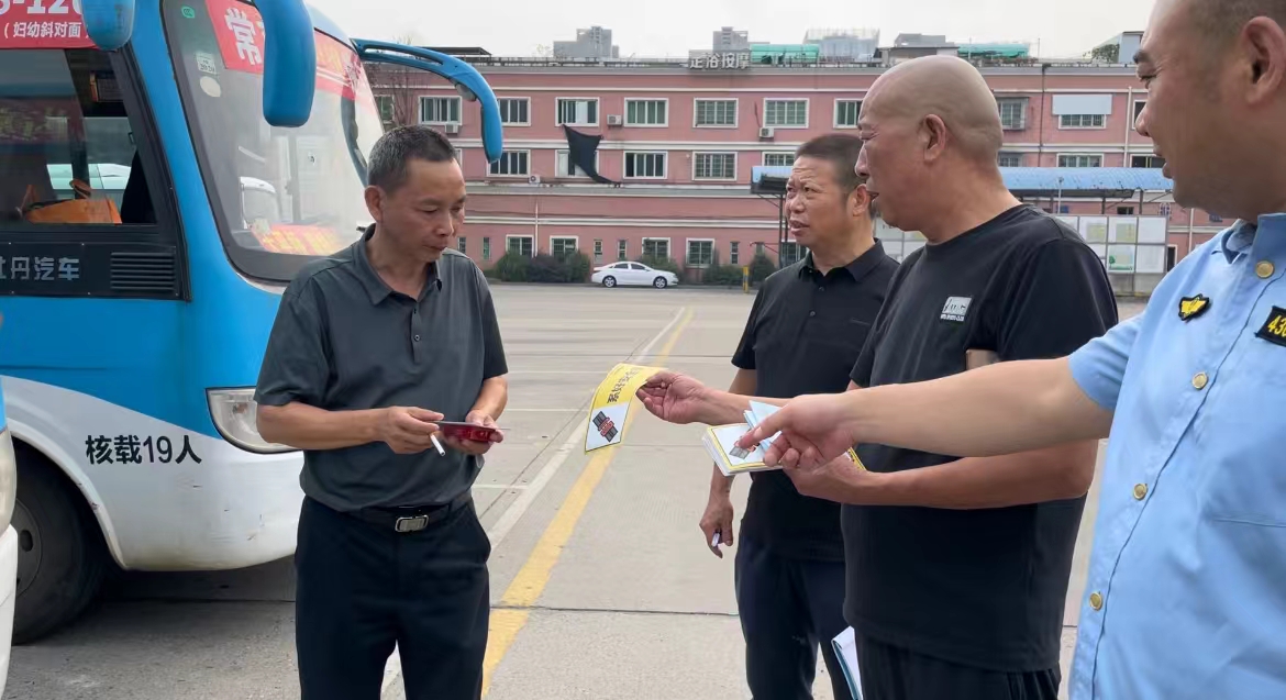 常德市湘北汽車運輸有限公司,常德包車客運,常德旅游服務,校車服務